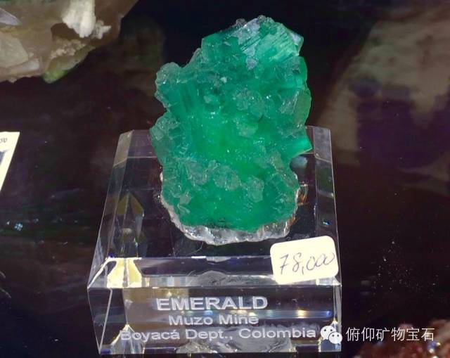 Emerald，The Ancient Nobility